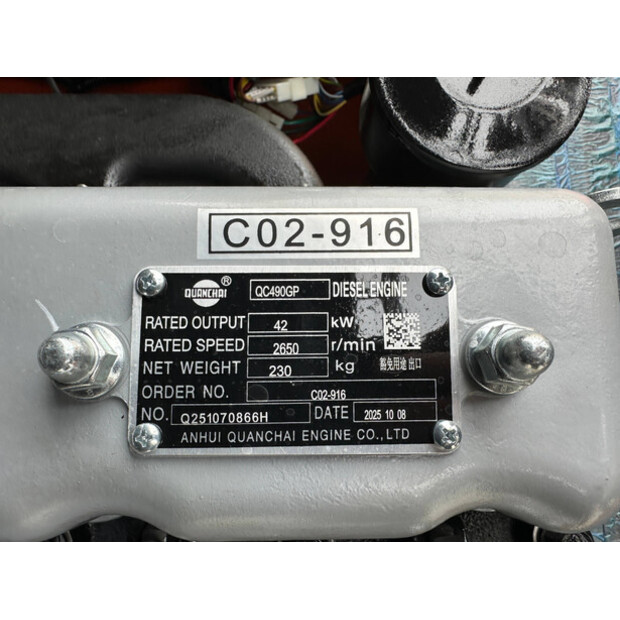 2025 JQ Power CPCD25-47782904