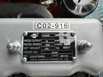2025-jq-power-cpcd25-1462175-47782904
