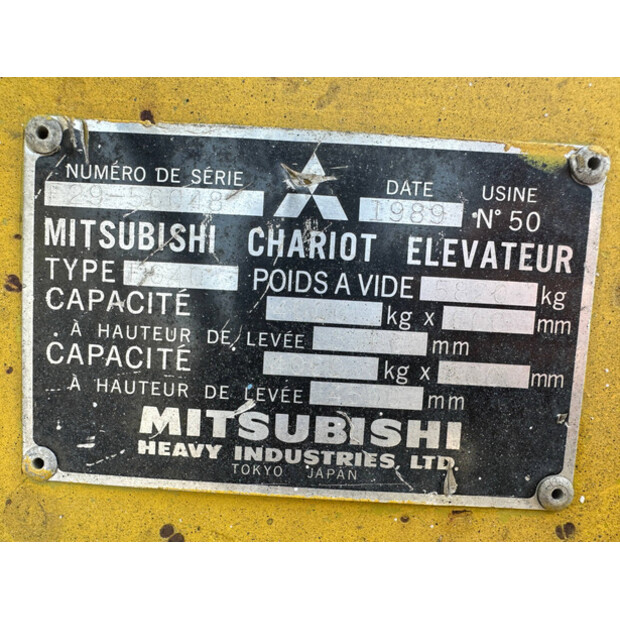 1989 MITSUBISHI FG40-47782946
