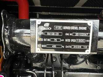 2025-compal-power-vg-r100-1462184-47783214