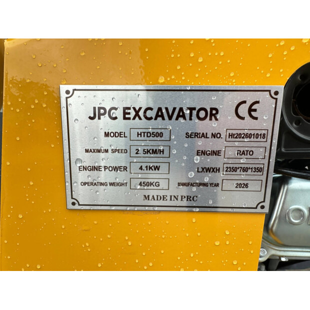 2026 JPC HTD - 500-47783410