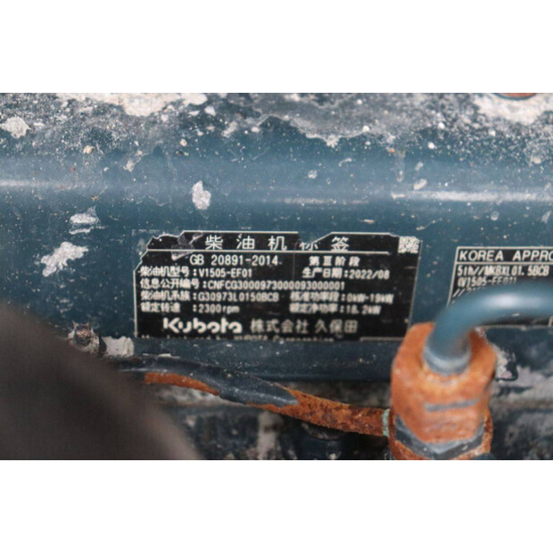 2023 BOBCAT S100-47784096
