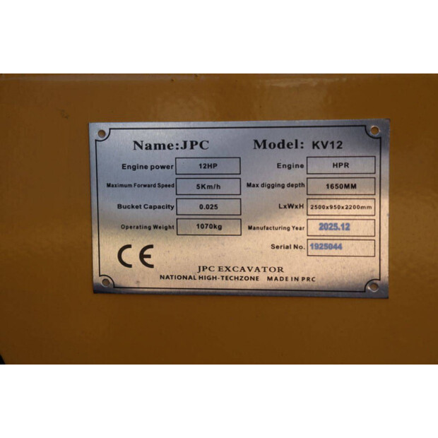 2025 JPC KV12-47784449