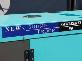 2026-kawakenki-kk50-iii-sss-1462240-47784845