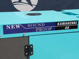2026-kawakenki-kk40-iii-sss-47784880