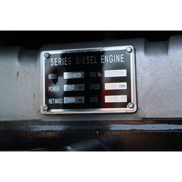 2026 Kawakenki KK40-III-SSS-47784883