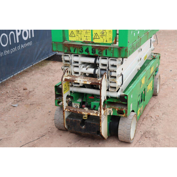2016 Genie GS-1932-47786286