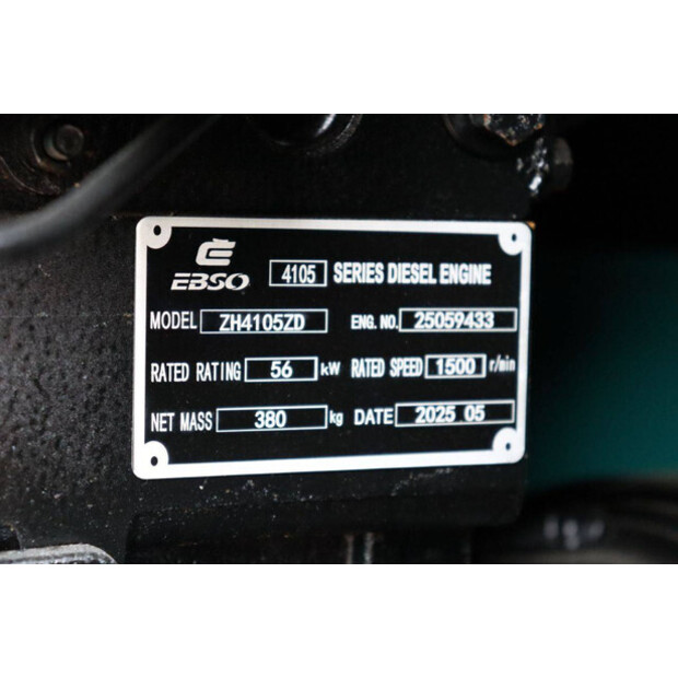 2025 Compal power VG-R50-47786550