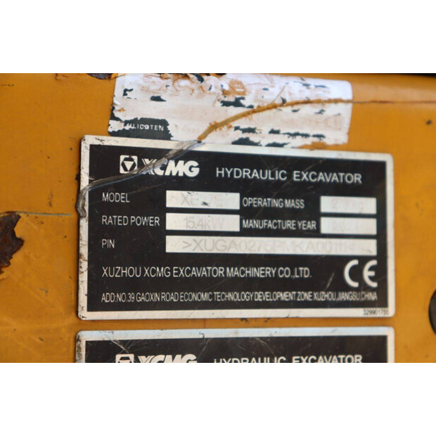 2021 XCMG XE27E-47787136