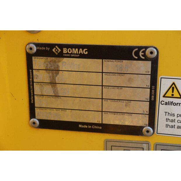 2021 BOMAG BW120 AD-4-47787540