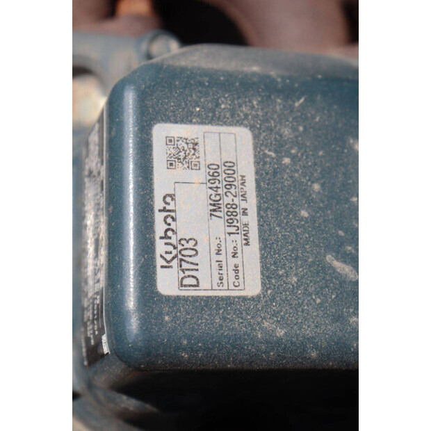 2021 BOMAG BW120 AD-4-47787551