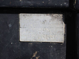 iseki-landhope-200-47788199