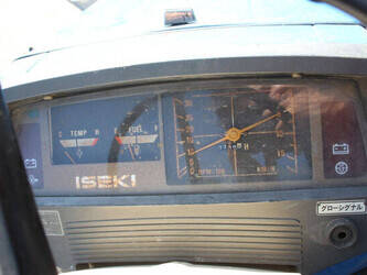 iseki-landhope-200-47788207