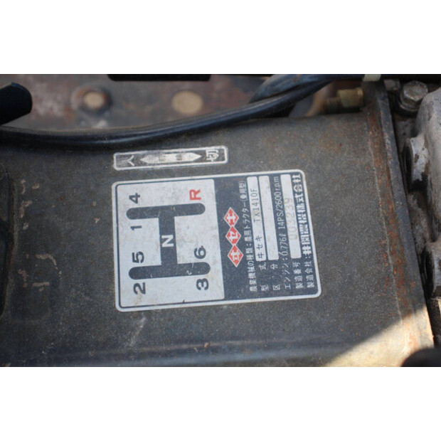 Iseki TX1410-47788223