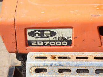 zen-noh-zb7000-47788355