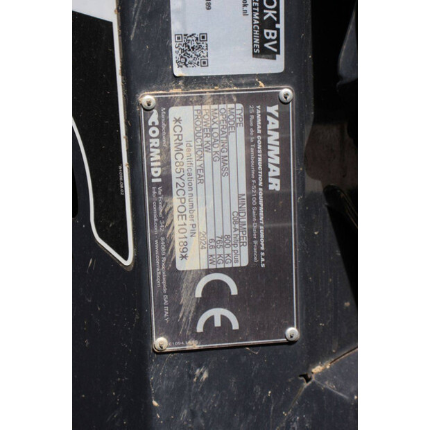 2024 YANMAR C08-A-47788427