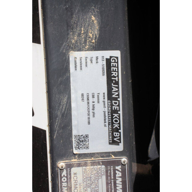2024 YANMAR C08-A-47788428