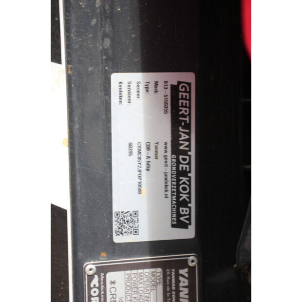 2024 YANMAR C08-A-47788444