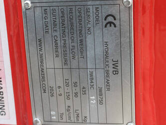 صورة ل 2026 JWB JWB750