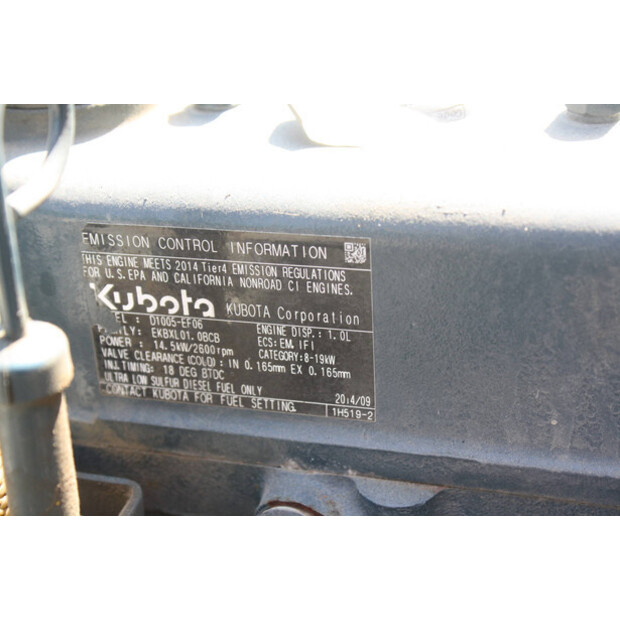 2015 BOMAG BMP 8500-47788574