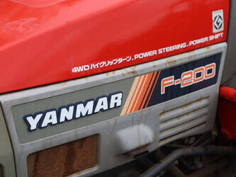 yanmar-f-200-1462388-47789457