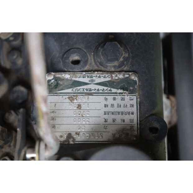 YANMAR F-200-47789479