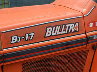 kubota-b1-17-bulltra-1462404-47789884