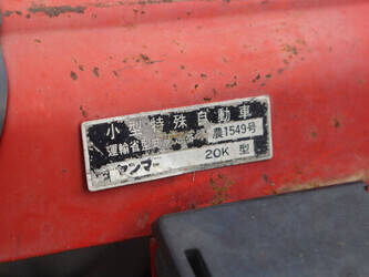 yanmar-f215-1462406-47789977