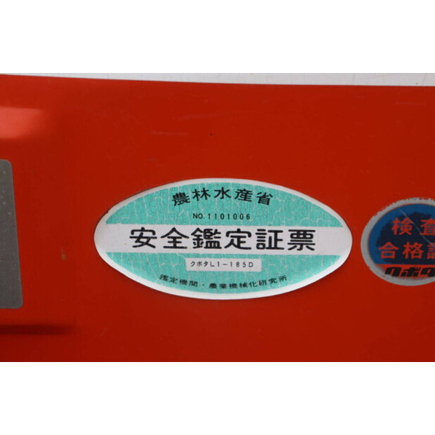 KUBOTA Sunshine L1-185-47790045
