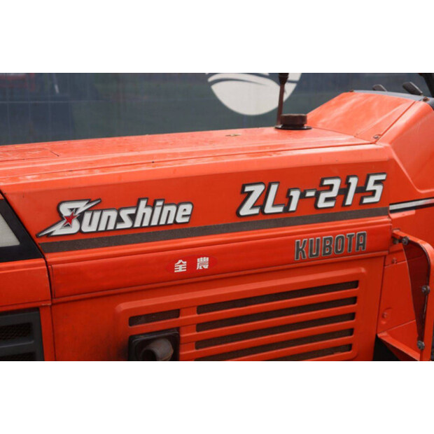 كوبوتا ZL1-215 Sunshine-47790056