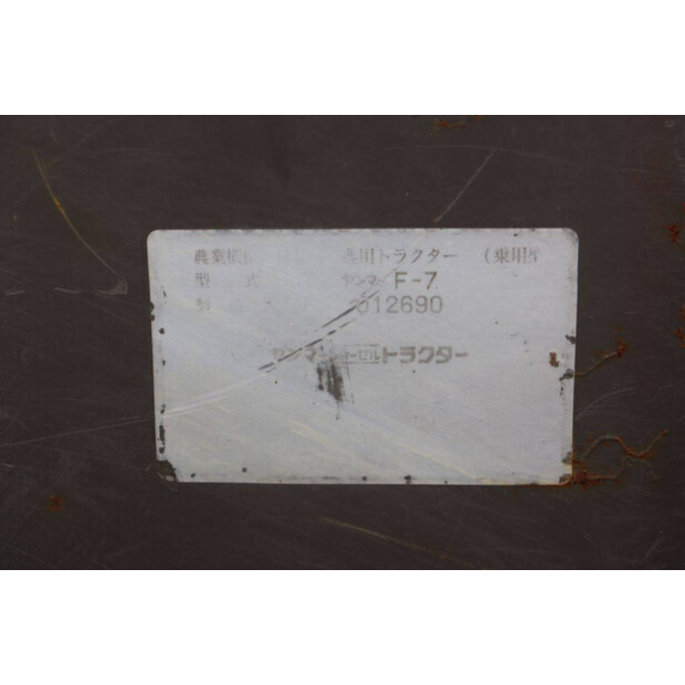YANMAR F7-47790112