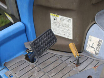 iseki-sial-193-1462414-47790253