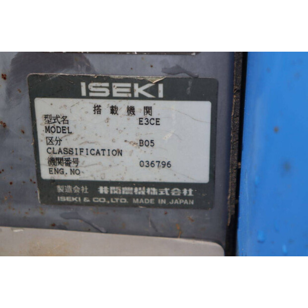 Iseki Sial 223-47790300