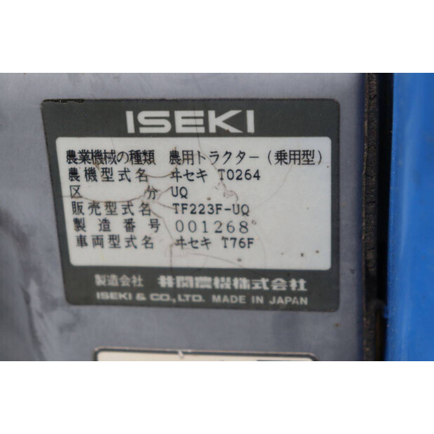Iseki Sial 223-47790301