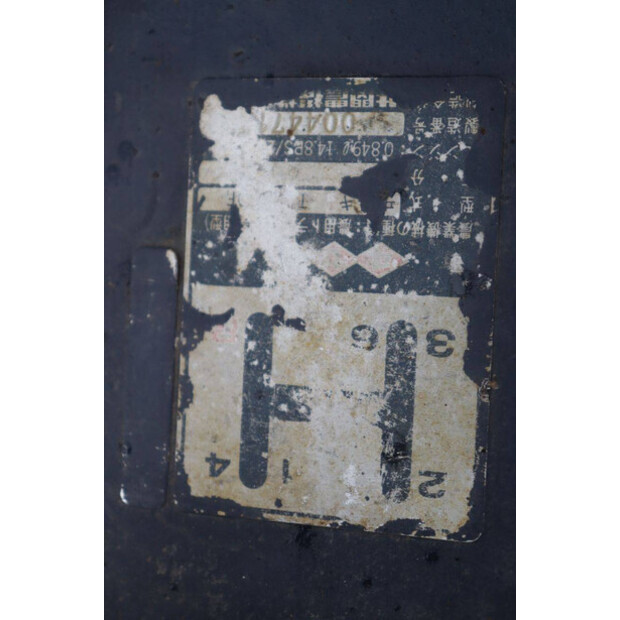 1980 Iseki TX1510-47790343