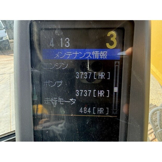 2012 Caterpillar 312D-47790834