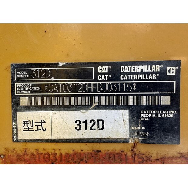 2012 Caterpillar 312D-47790861