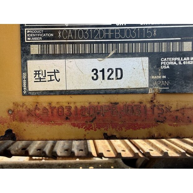 2012 Caterpillar 312D-47790862