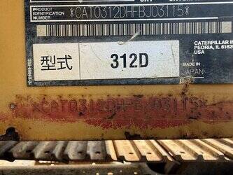 2012-caterpillar-312d-1462424-47790862