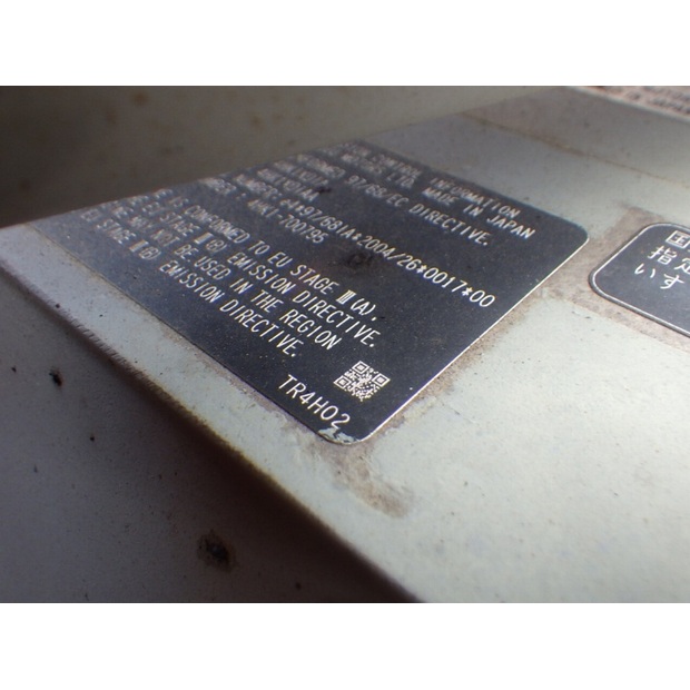 2013 هيتاشى ZX225USRLC-3-47791111
