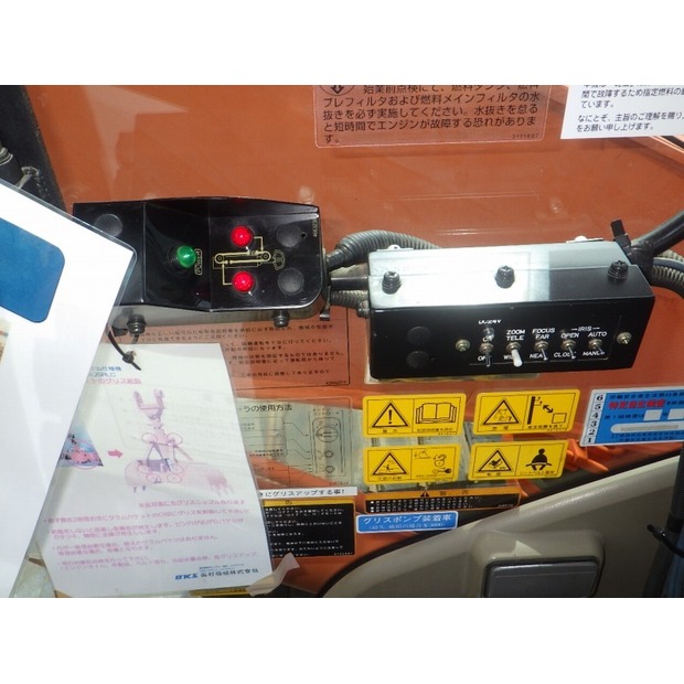 2013 هيتاشى ZX225USRLC-3-47791132