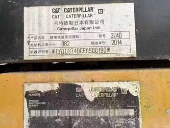 2014-caterpillar-374d-lme-1462546-47795961