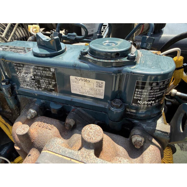 2022 BOMAG BW 80 AD-5-47796482