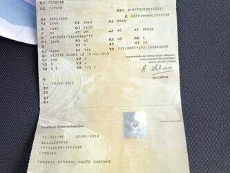 2012-citroen-berlingo-1462018-47809864