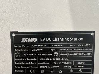 2026-xcmg-yluxd240ke-01-47846145
