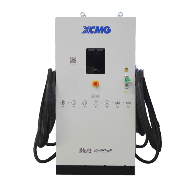 2026 XCMG YLUXD240KE-01-47846150