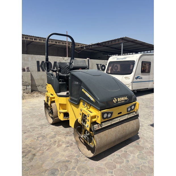 2022 بوماج BW120 AD-5-47852353