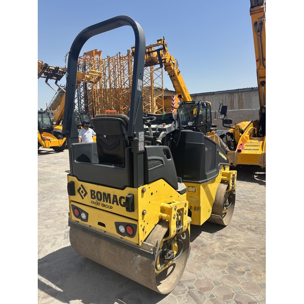 2022 بوماج BW120 AD-5-47852356