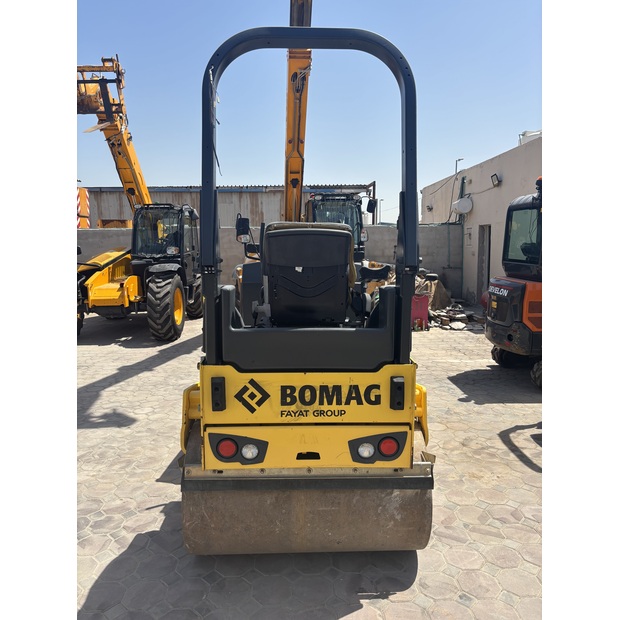 2022 بوماج BW120 AD-5-47852357