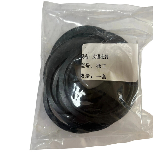 2026 Qingdao Promising ZL50G-47868283